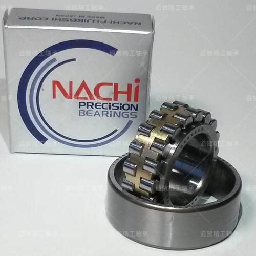进口NACHI圆柱滚子NN3008K P4 机床高精密主轴轴承 NN3008 P5 P4