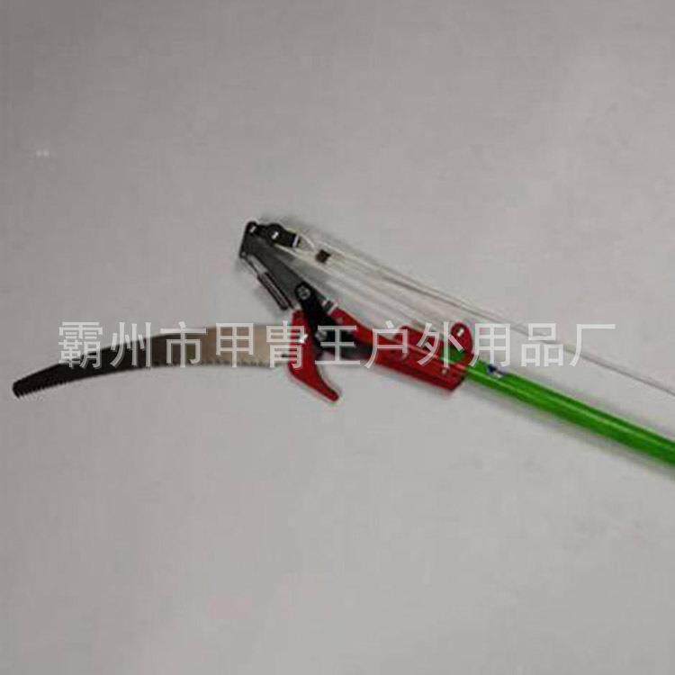 ZF010528电力绝缘高枝锯4节6米分拆式剪枝锯高空修剪树枝锯