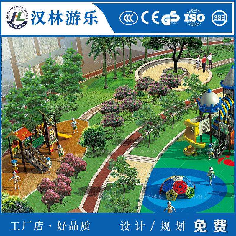 大型户外不锈钢滑梯非标无动力游乐设备室外景区创意游艺组合式