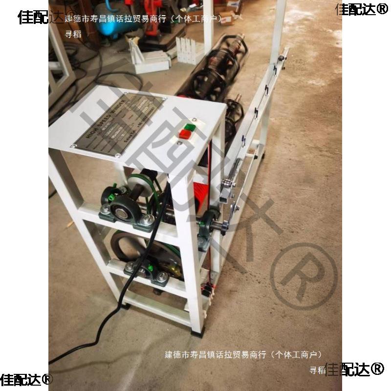 电脑横机拆毛机拆片机打毛机/简易拆毛机/拆片机