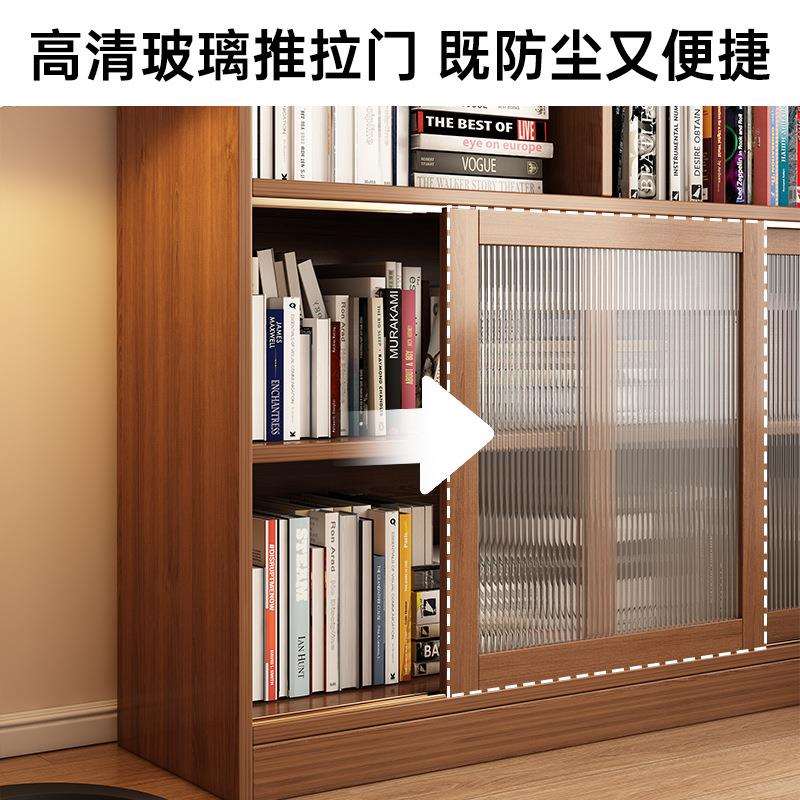 书柜带玻璃门客厅展示柜书架落地置物架家用储物柜一体靠墙收纳柜