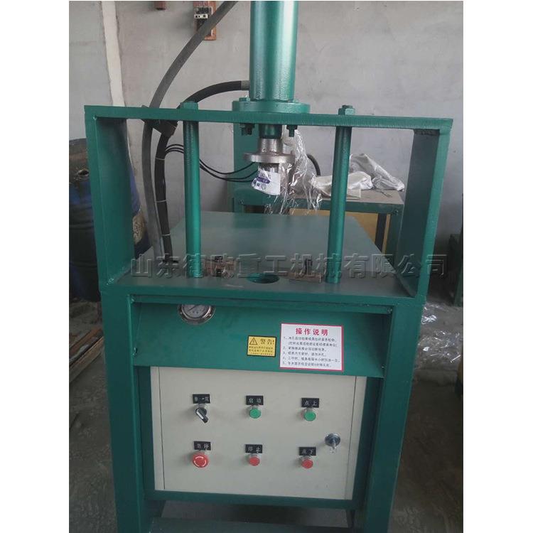 带自动定位刻度冲孔机 楼梯扶手护栏打孔机 圆管冲弧口工具