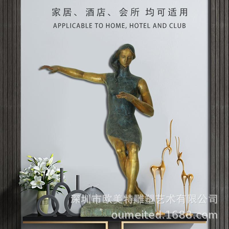 简约现代样板房铸铝欧式人物摆件玄关柜子桌面复古美女雕塑小品