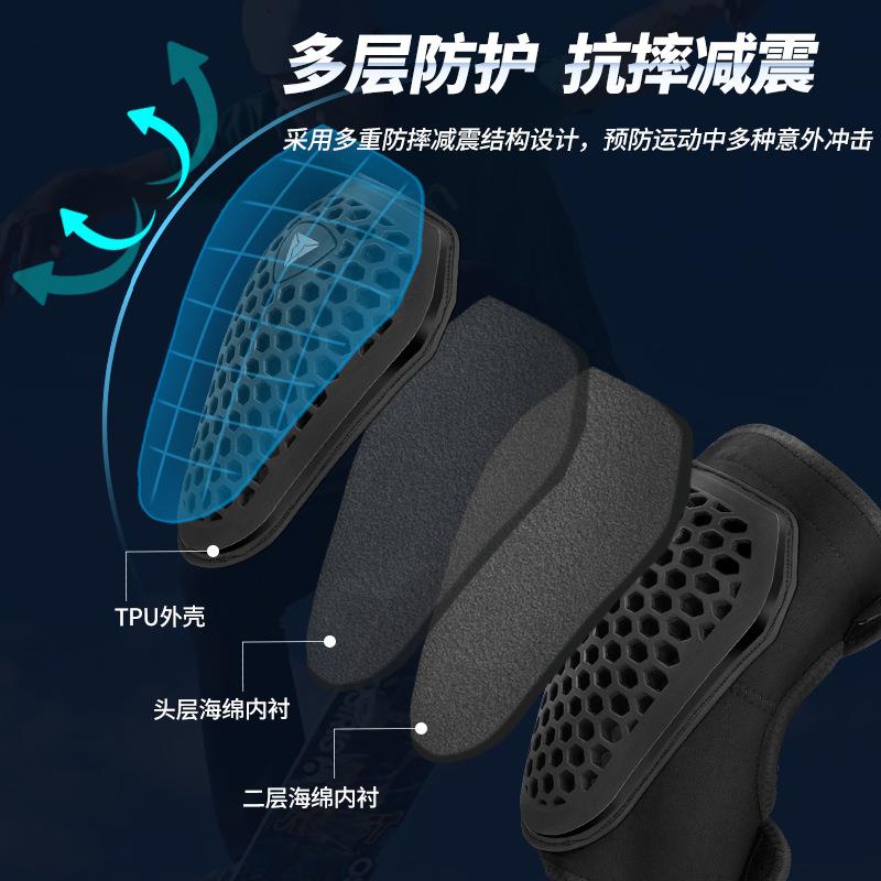 儿童成人骑行防摔轮滑平衡车防摔透气防撞护膝护肘全套护具