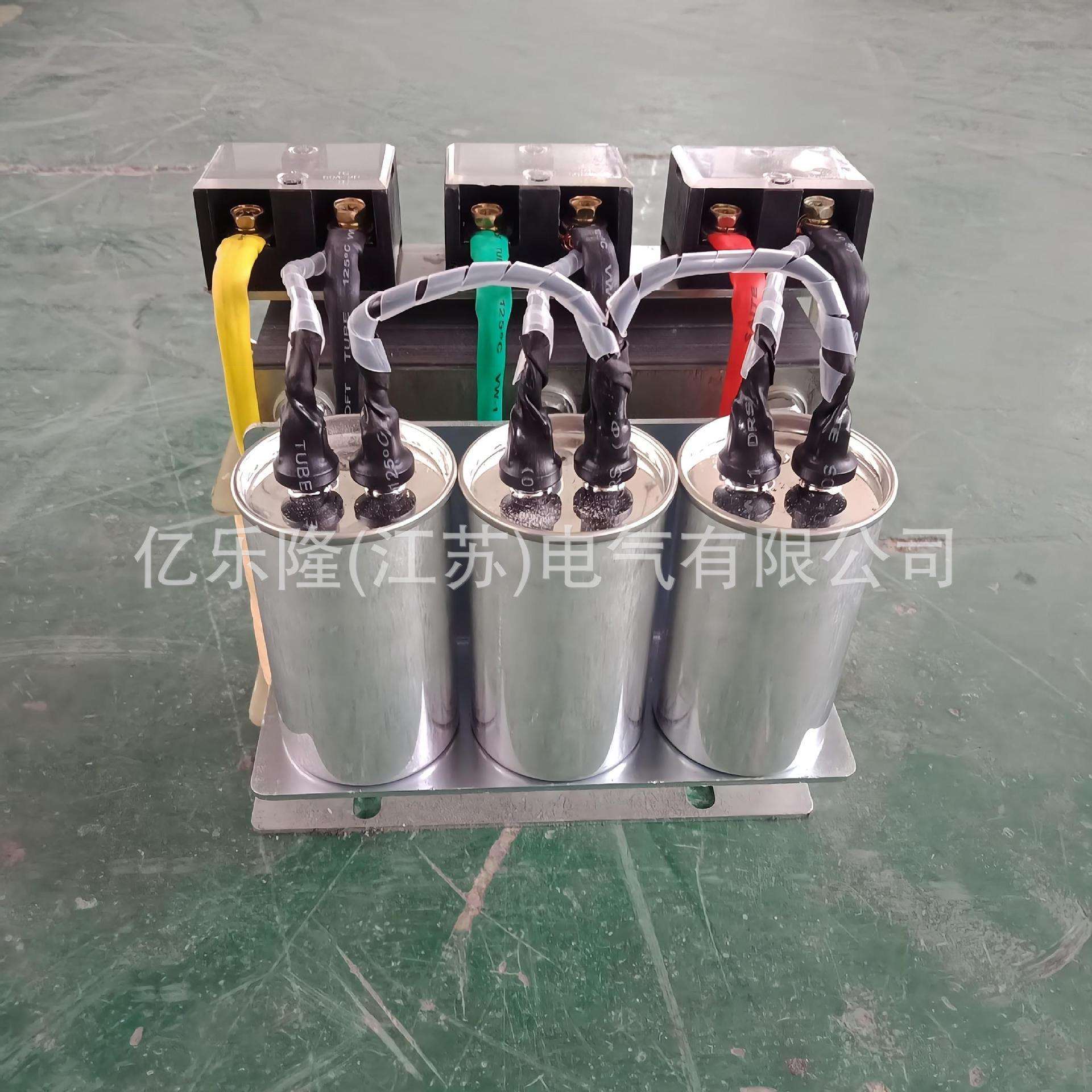 直销正弦波电抗器22KW30KW37KW 电容滤波 电压波形转化阻伺服干扰