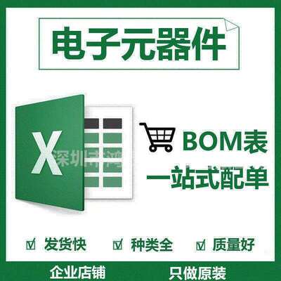 贴片电容GRM188R61A226ME15D原装电容0603 22UF 10V 6.3V X5R