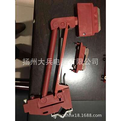 滑线集电器YH-250A,单极滑线集电器250A,滑线受电器250A