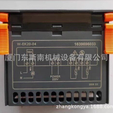 19005200400 19005200440阿特拉斯冷干机控制器第6代显示器