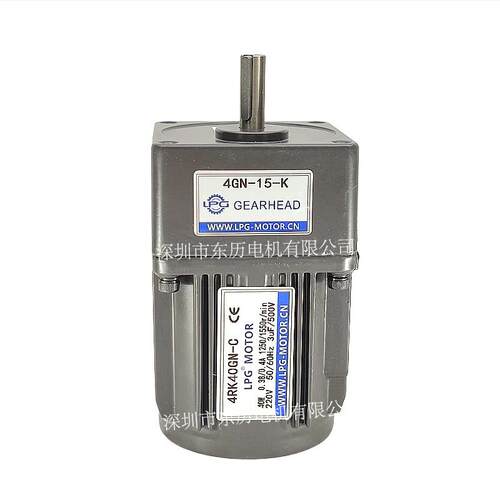 利邦电机4RK40GN-C减速机4GN-15K马达LPG MOTOR单相220V GEARHEAD