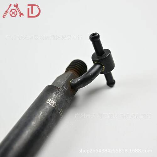 6204-11-3500 6207-11-3100 6207113100 4D95 6D95 喷油器