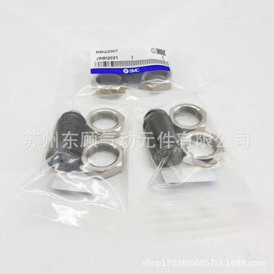 SMC短型缓冲器RBQ1604 RBQ2007 RBQ2508 RBQ3009 RBQ3213