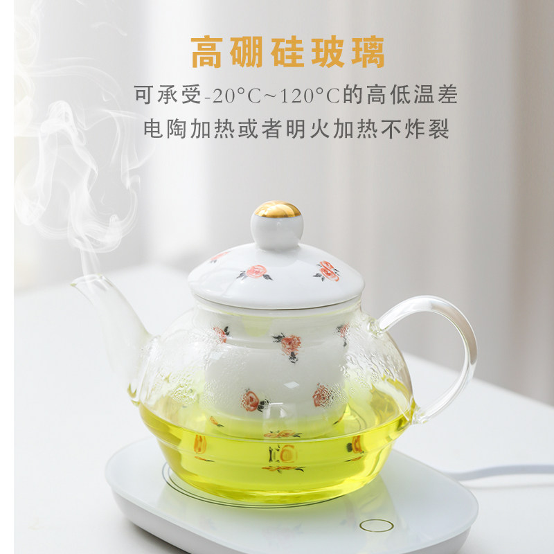 网红花茶壶陶瓷子母壶杯碟套装北欧玻璃茶具家用客厅下午茶壶茶杯