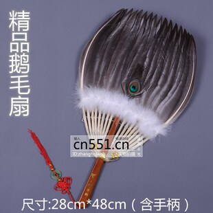 手工羽毛扇鹅毛扇子孔明扇传统工艺制作结实耐用宝宝扇工艺扇羽扇