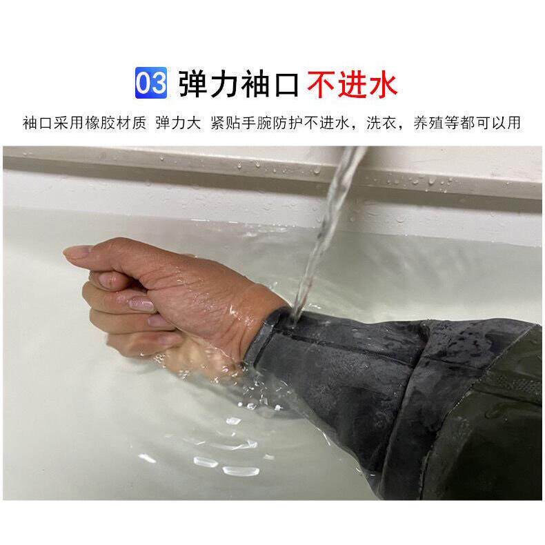 户外用袖口防农进水雨衣用单上衣松均码紧袖口渔民专雨衣防水服防