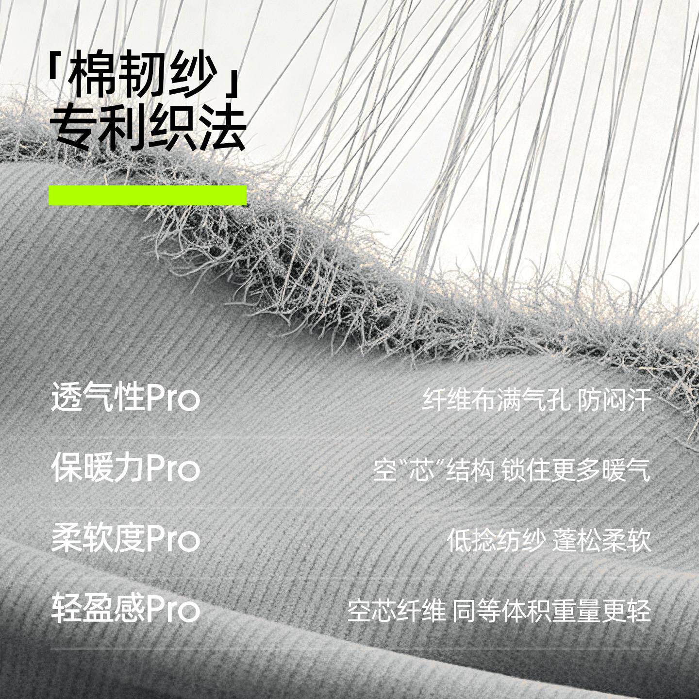 有棵树纯棉保暖裤男士秋裤秋YPKS1151冬打新款加底裤内穿衬裤厚绒