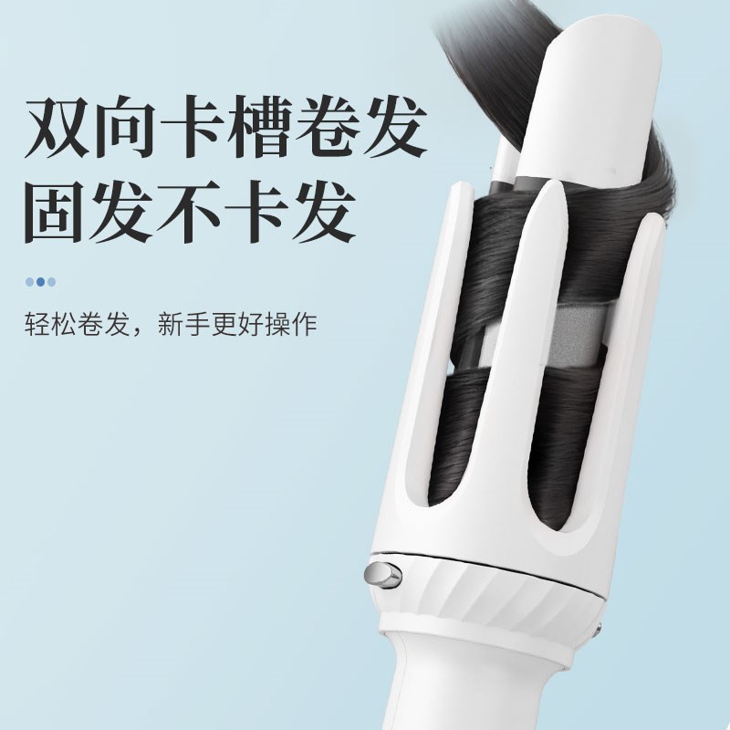三合一卷发棒全自动32mm神器卷直两用持久定型卷发直发梳卷发棒