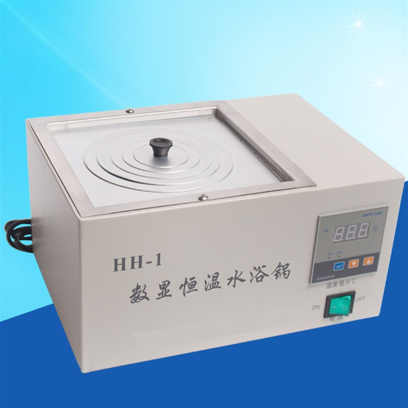 HH-1单孔恒温水浴锅数显恒温实验室水槽箱两孔四孔六孔八孔水浴锅