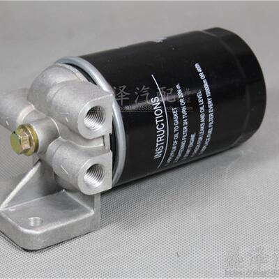 CX0710柴油滤清器总成CX0708沉淀杯滤芯一进两出三孔滤座柴滤架子