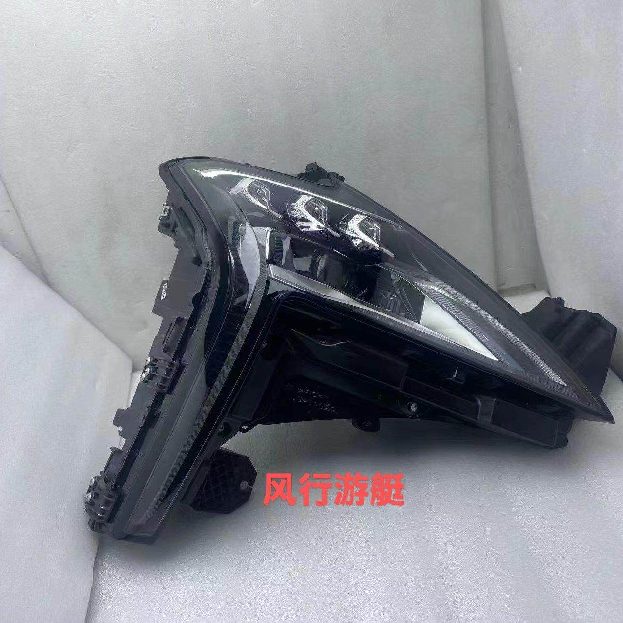 东星风风行星海S7大灯总成东风风行原装厂风行艇海T5原拆车游件星