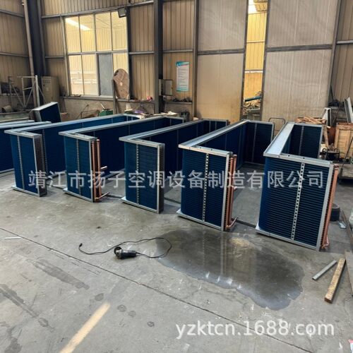 U型 L 型 冷凝器 蒸发器 翅片 加工定制