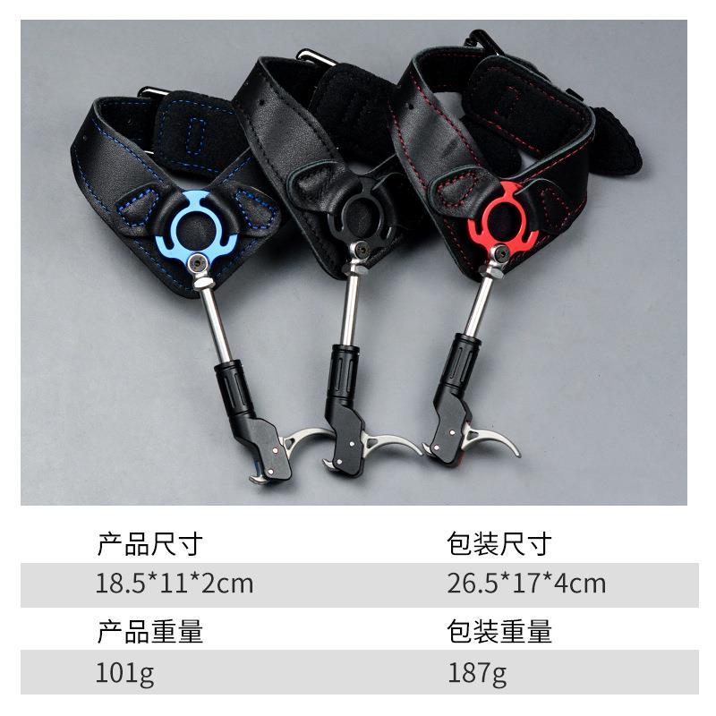 勾式腕带撒放器厂家新款 铝合金CNC制作皮质腕带舒适旋转可调长度