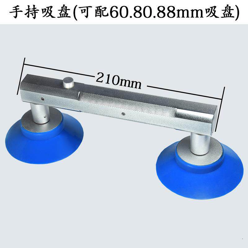 手持真空吸盘 液晶屏/LED液晶显示屏吸取器手动真空吸盘两爪