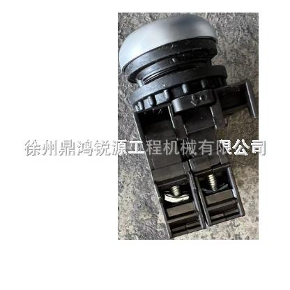 厂家直销徐工原厂机械配件803668267 自动复位按钮开关