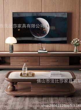 新中式乌金木岩板实木茶几电视柜组合大小户型客厅地柜黑胡桃木色