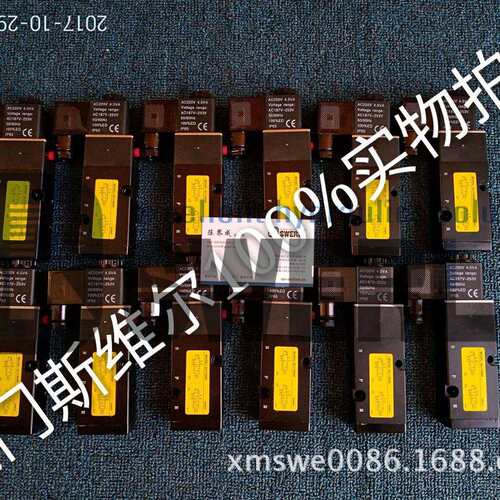 原装进口EL718000 意大利OMAL欧玛尔流体控制中国区服务中心
