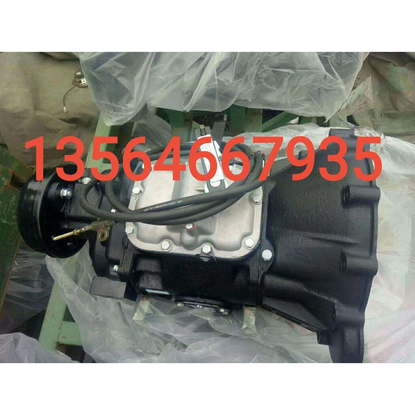 山东凯马 五征 轻卡货车 农用车485发动机变速箱 MSC-5S变速箱
