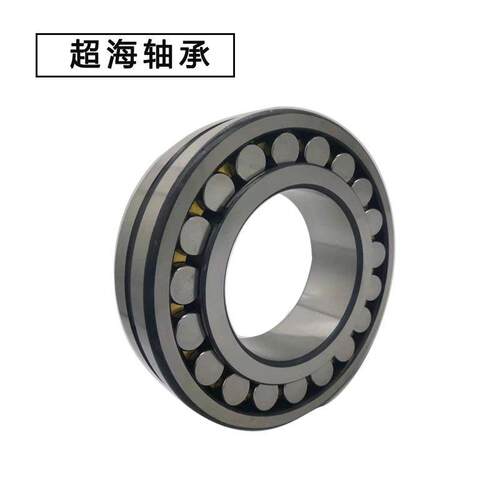超海双列调心滚子轴承 搅拌机 破碎机轴承 24036CC/W33