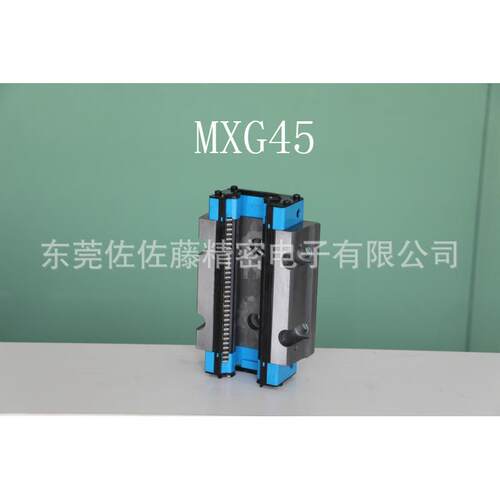 IKO滑块MX15 MX20 MX25 MX30