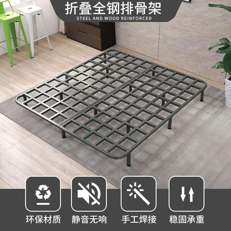 排骨架床骨架子床板支撑架床架支撑杆1.5米1.8米全钢铁架龙骨架图片