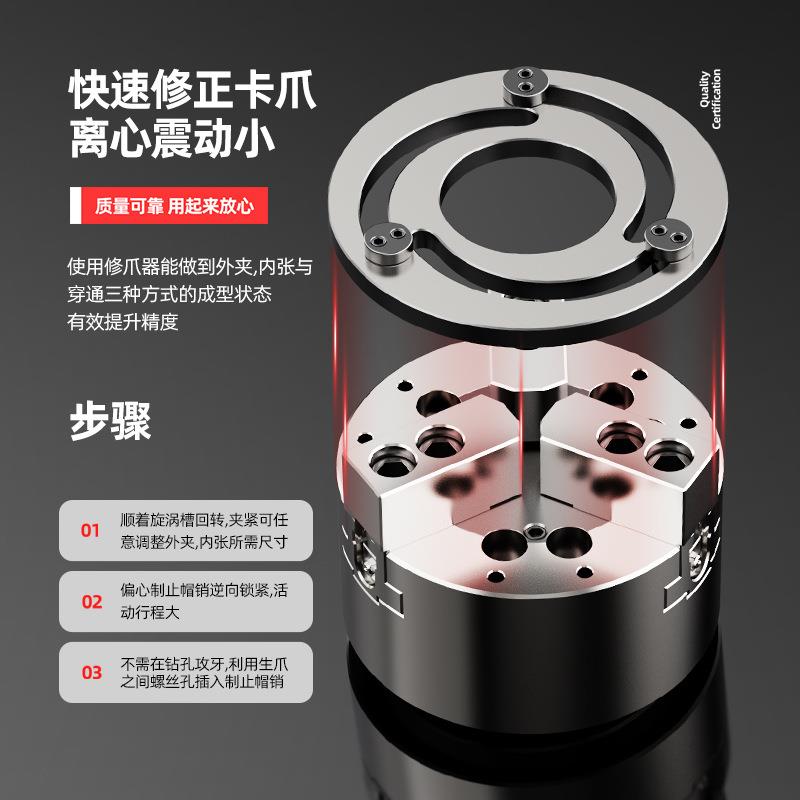 液压三爪卡盘成型圈油压卡盘修爪器镗爪器5寸 6寸8寸10寸12寸淬火
