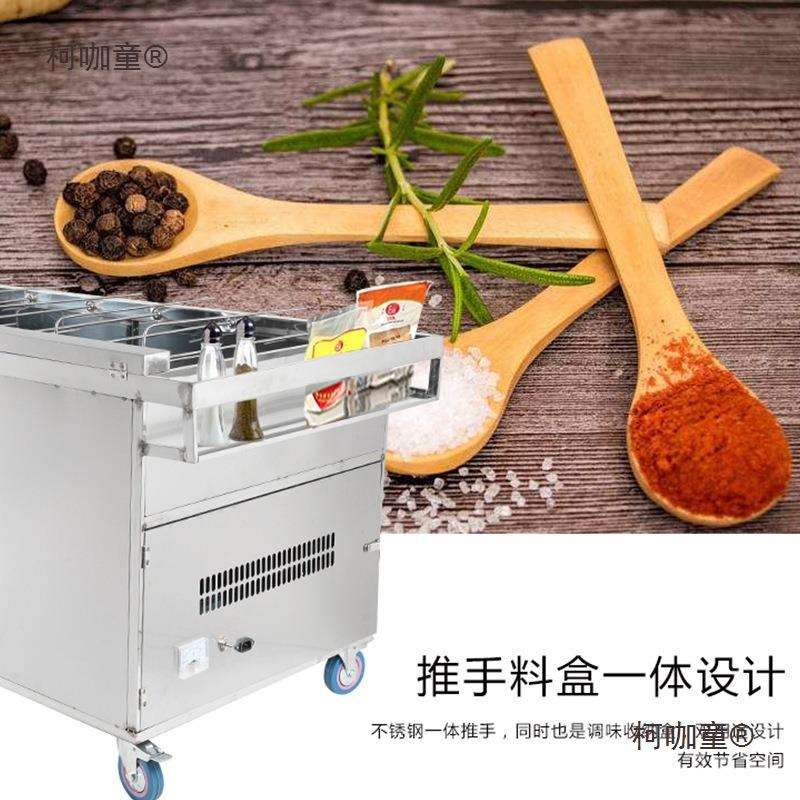 烤箱新奥尔良自动摇滚车烤鸡炉旋转烧烤炉烤鸡腿鸡翅三轮车麦太保