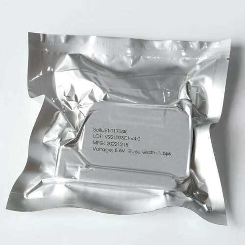 原装solkjett1704k快干黑色墨盒通用溶剂打码机喷码机专用墨盒