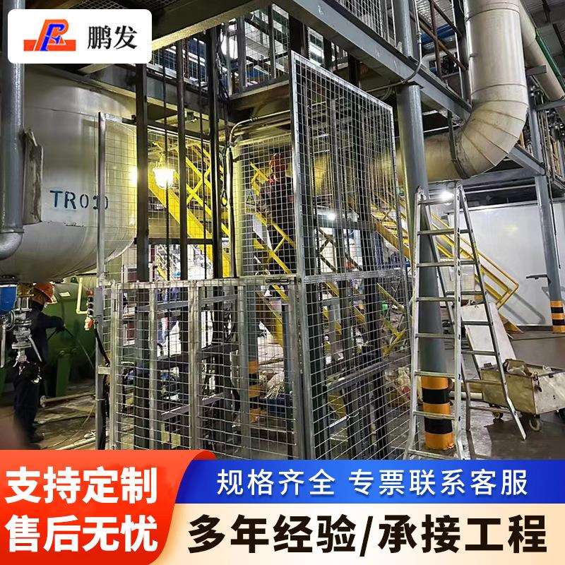 升降液压货梯加防爆电机防爆电箱工业仓库室内外货物运输升降平台