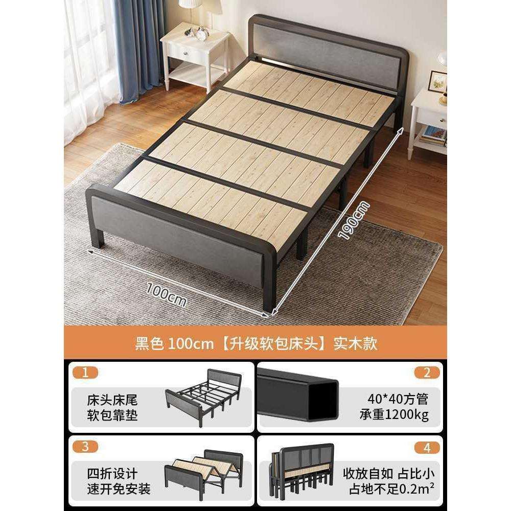 折叠床家用单人床办公室成人午休神器简易便携双人床午睡床小铁床