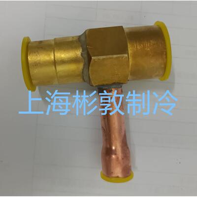 丹佛斯型液气混合器 LG12-16 22 16-28 22-35 069G40014002 3 4