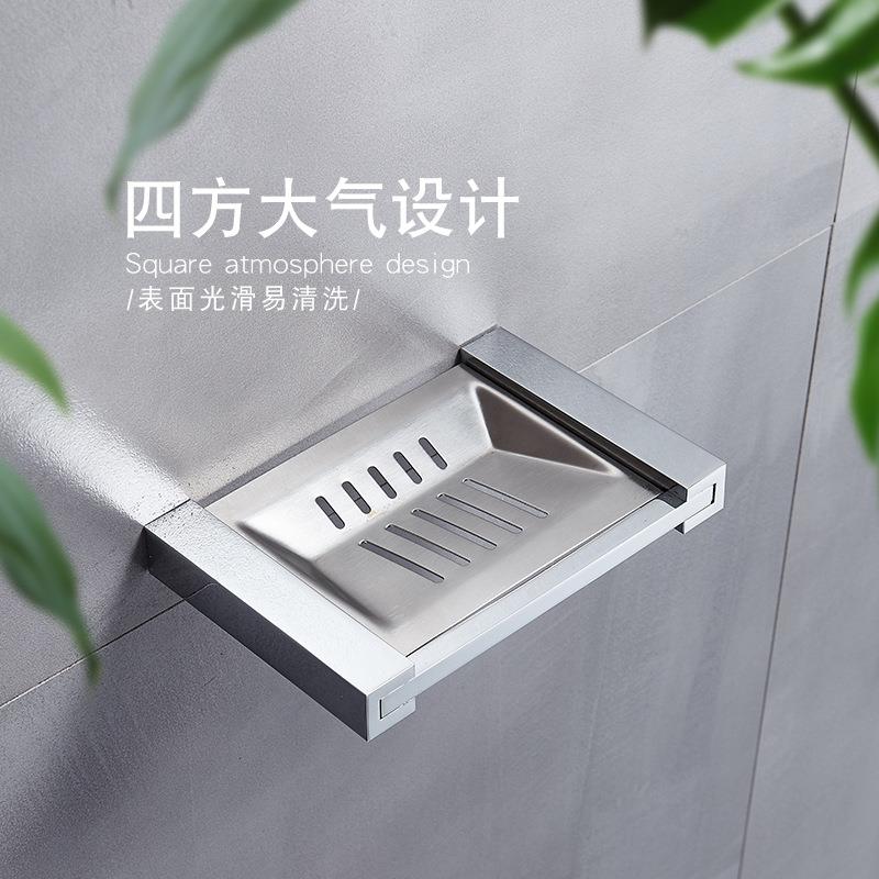 浴室香皂架铜卫生间创意肥皂网酒店工程外贸洗手间壁挂皂碟置物架