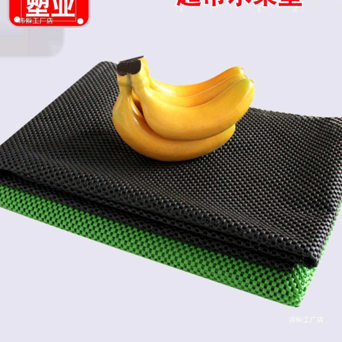 超市防滑垫水果店用品铺垫生鲜假底蔬菜泡沫网垫货架铺布裁剪地垫