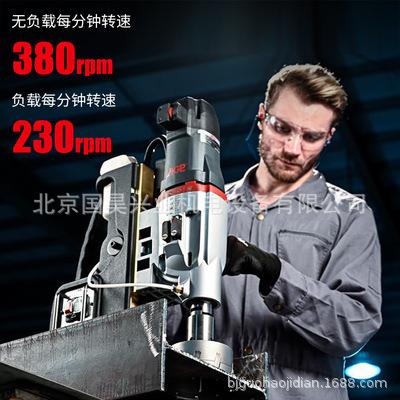 北京AGP四速磁力钻MD750工业级磁座钻正反转攻丝钻机