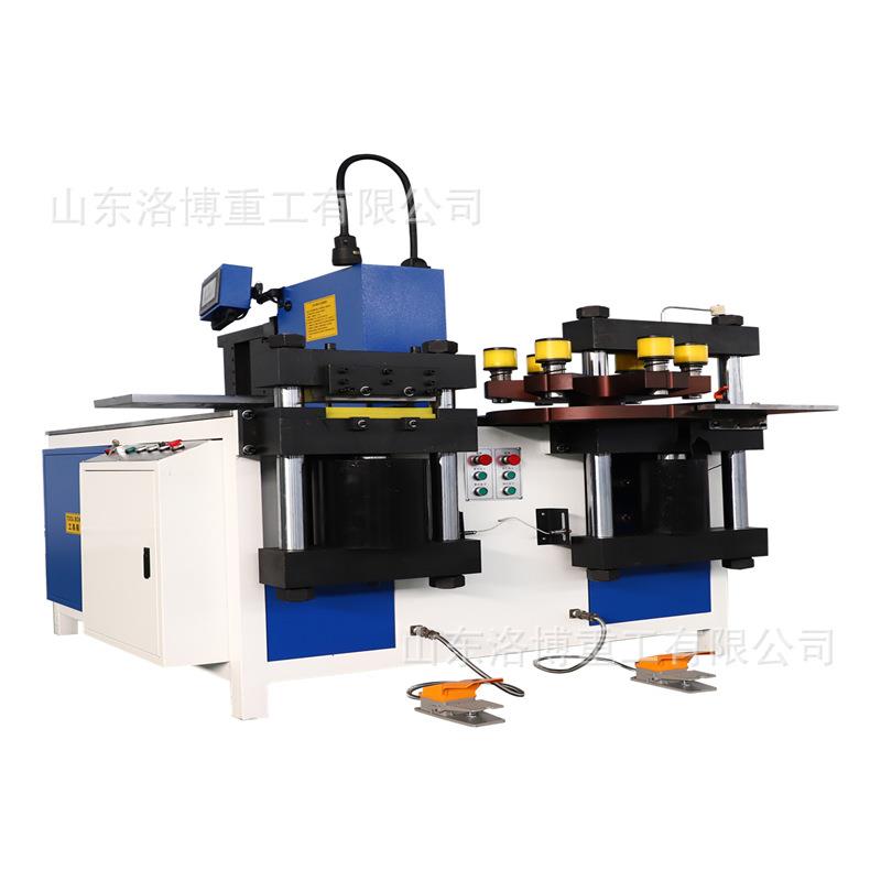 开式数控母线加工机三合一冲孔剪切双台面液压冲孔机母线加工机