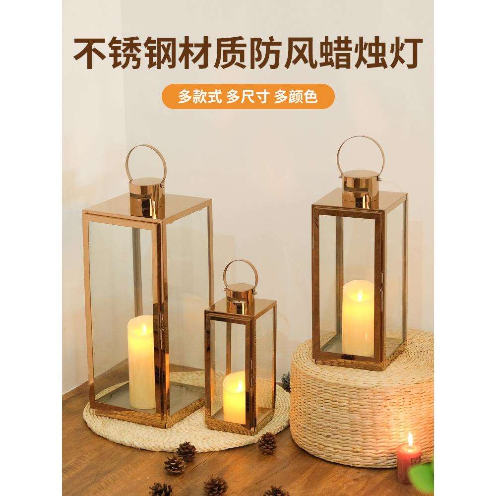 风灯不锈钢烛台金色玻璃灯笼蜡烛防风灯户外摆件银色装饰浪漫