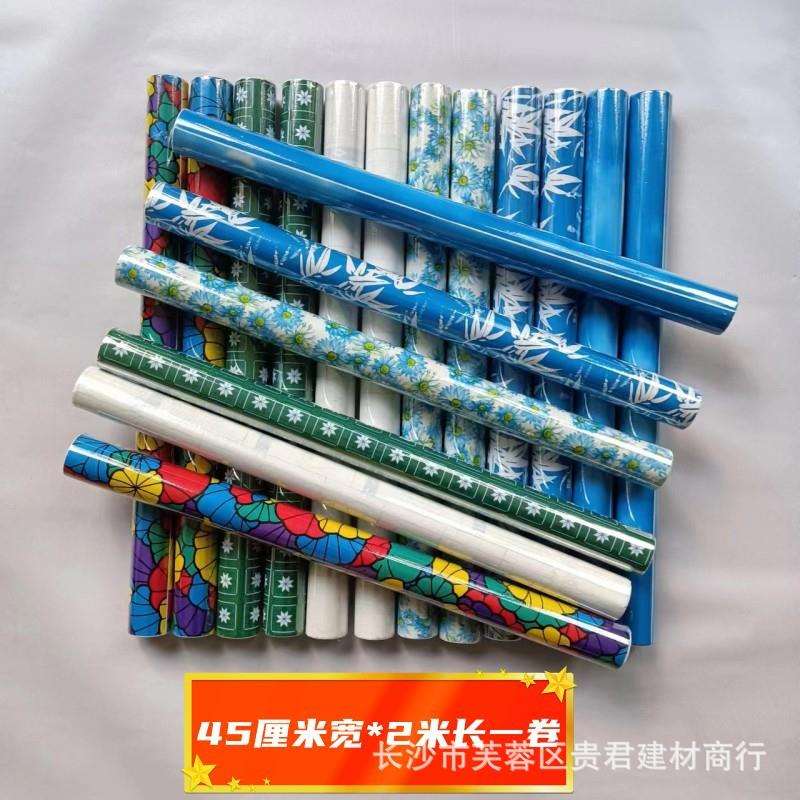 窗花纸 玻璃膜 磨砂膜 彩色玻璃贴纸 45厘米宽2米长一卷 竹叶印花