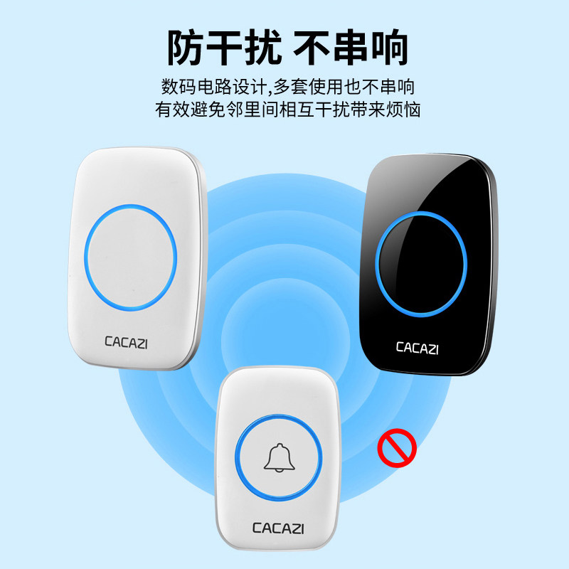 无线门铃交流数码音乐门铃远距离防水无线遥控触摸感应门铃一拖四