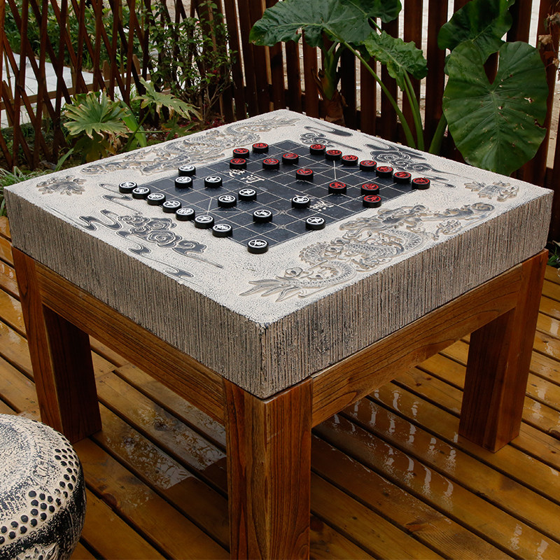 室外中国象棋盘桌凳组合家用文艺茶台户外庭院仿石桌子创意茶几