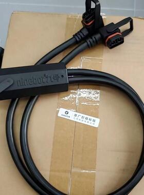 适9号E100双电并联线电池放电线n90e80e125e200p三电线原厂连接线