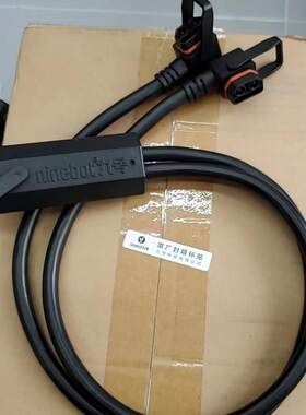 适9号E100双电并联线电池放电线n90e80e125e200p三电线原厂连接线