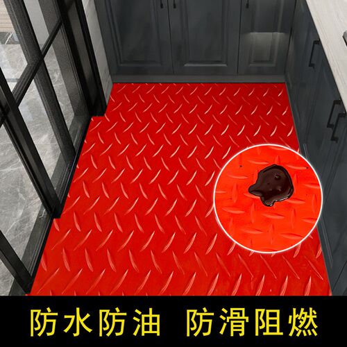 贞爱厨房脚垫地胶饭店餐厅橡胶垫防油防水防滑垫免洗可擦PVC地垫